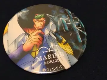 원피스 야라 칸뱃지 쿠잔 아오키지