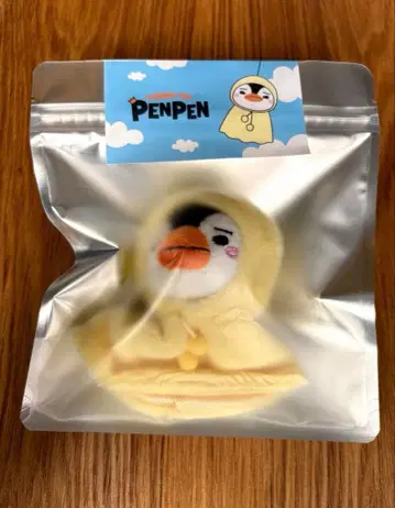 준호 2PM 펭귄 POPUP 맑은 펭귄