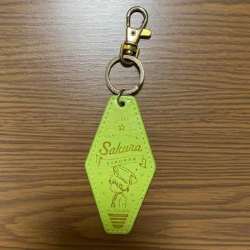 카드캡터 사쿠라 샤오랑 인조 가죽 키링