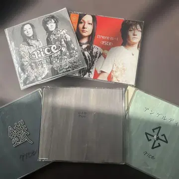 rice CD 묶음 판매 덤 포함. ~비주얼계