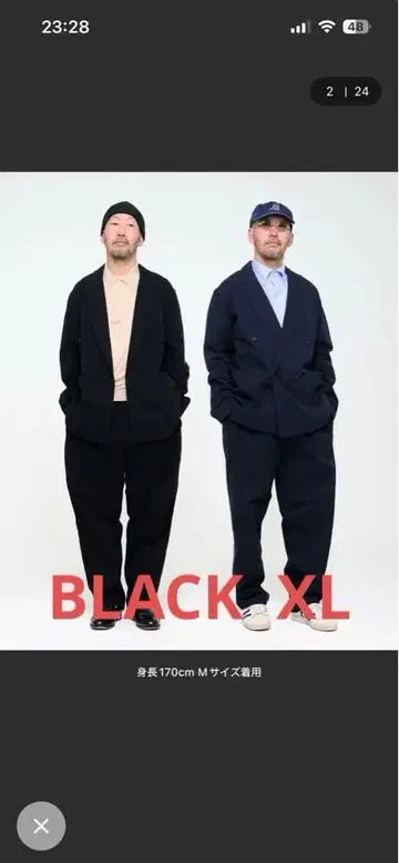 카네코 에이지 x Fruit of the Loom BLACK XL