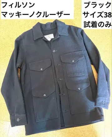 시착만 한 상품 컨디션 최상 필슨 매키노 크루 38 블랙 FILSON