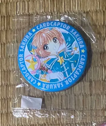 카드캡터 사쿠라 원화전 키노모토 사쿠라 아니카프 캔뱃지 10권 그림체
