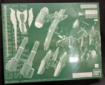 BANDAI SPIRITS MG 자쿠 워리어 블레이즈 위자드 거너 위자드