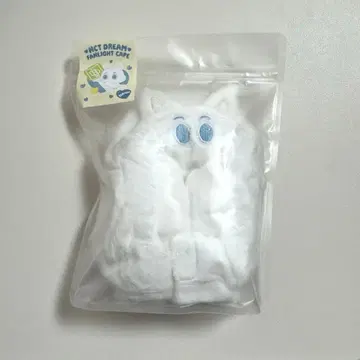 NCT DREAM 런쥔 응원봉 커버