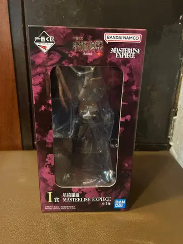 제일복권 주술회전 사멸회유 I상 호시 키라라 MASTERLISE