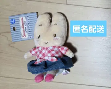 마론크림 빈티지 레트로 키링