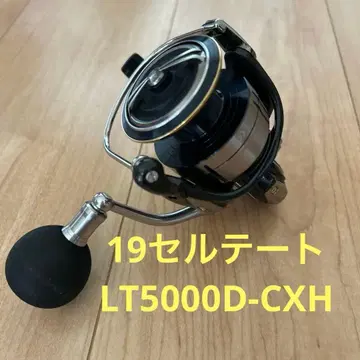 주말 가격 인하 다이와 19 셀테이트 LT5000D-CXH 스피닝 릴