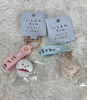 산엑스 이시요와짱 이시츠요짱 마스코트 홀더