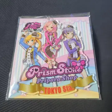 프리티 리듬 아크릴 키링