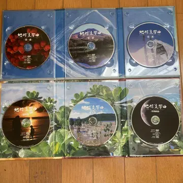 [ 영혼의 바이블 ] 가이아 심포니 지구 교향곡 DVD 1~6번 세트