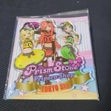 프리티 리듬 아크릴 키링