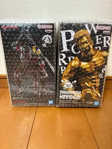 울트라 블레스 고콘 베리알 & 나카야마 킨니쿤 트로피 2개 세트 새상품