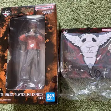 이타도리 유우지 피규어 주술회전 제일복권 사멸회유 코가네 러버 참 세트