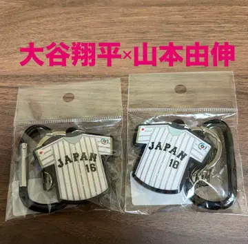 [ 완판템! ] 사무라이 재팬 오타니 쇼헤이 야마모토 유신 유니폼 키링