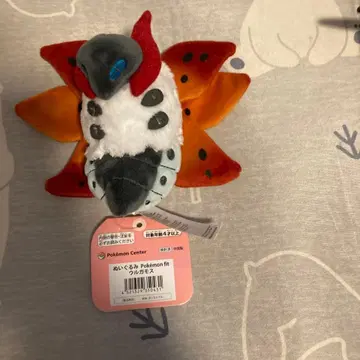 포켓몬 봉제 인형 우르