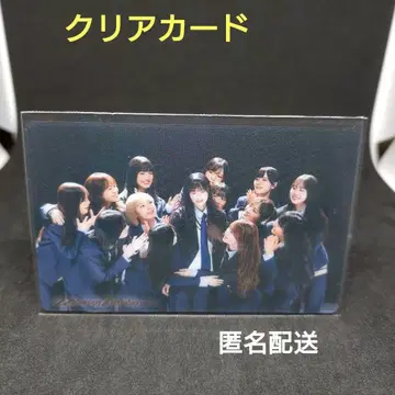 랜덤 클리어 카드 사쿠라자카46 Unhappy birthday 구문 집합