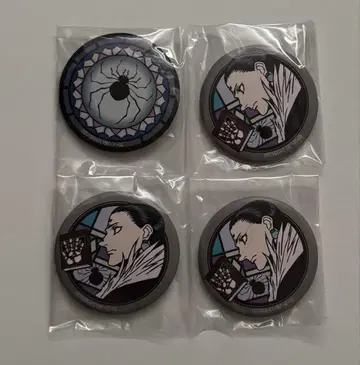 HUNTER x HUNTER 와시 캔뱃지 클로로 거미