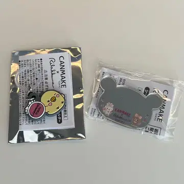 캔메이크 리락쿠마 러버링 홀더 키이로이토리 곰 모양 거울