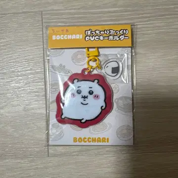 BOCCHARI PVC 캐릭터 키링
