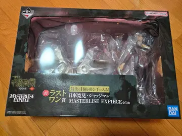 주술회전 제일복권 라스트 원 니루마 칸미 저지맨