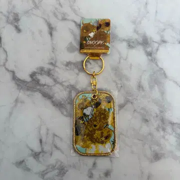 스누피 고흐 해바라기 자수 키링 아트 컬렉션 택 포함 새상품