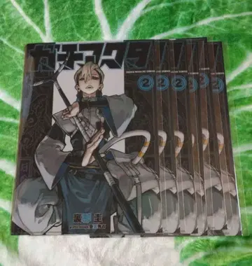 가치액터 마루쿠지 잔카 클리어 파일 6장