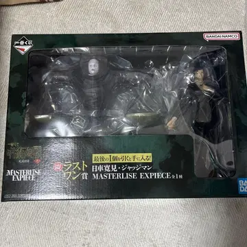 주술회전 1번 복권 라스트 원상 히루마 요미츠 자동차 저지맨