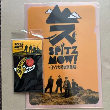 SPITZ NOW! 락 대륙의 이야기전 키링 클리어 파일