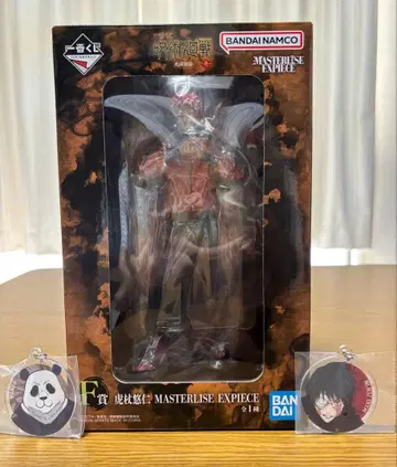 주술회전 제일복권 사멸회유편 이타도리 유우지 피규어, 아크릴 참 세트