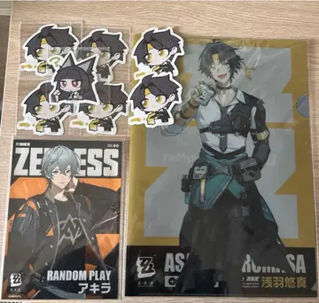 젠제로 아사바 유마 훼미리마트 클리어 파일 스티커