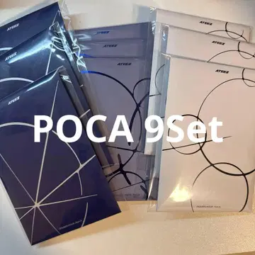 ATEEZ Golden hour part4 POKA 포카 9장 세트