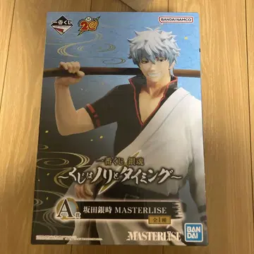 제일복권 은혼 복권은 센스와 타이밍 A상 사카타 긴토키