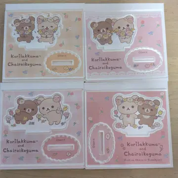 코리락쿠마와 차이로이코구마 미니 아크릴 스탠드