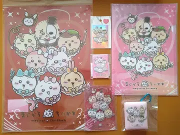 마법소녀 치이카와 묶음 판매