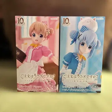 주문은 토끼입니까? 10th Anniversary 피규어 2체 세트