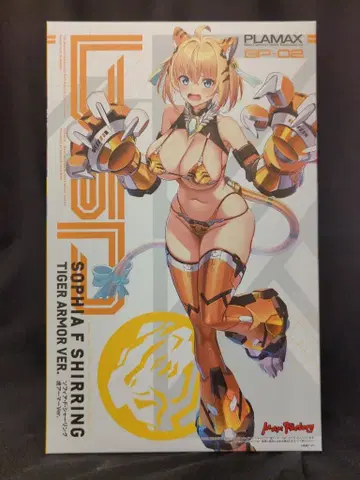 맥스팩토리 PLAMAX 소피아 F 셔링 호랑이 아머 Ver. BP02