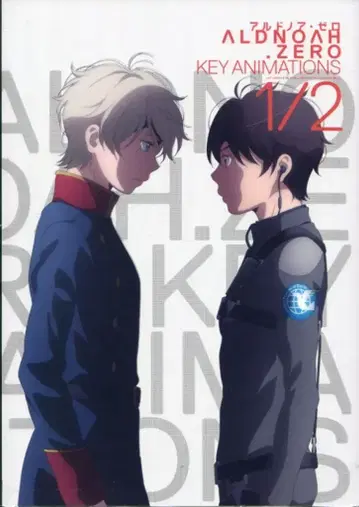 애니플렉스 알드노아 제로 KEY ANIMATIONS 1/2