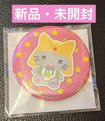 냥오에짱 x 개구리 중사 케로로 콜라보레이션 캔뱃지 ano 아노짱