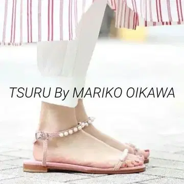 트루 바이 마리코 오이카와 Voyage 펄 샌들 베이지 23