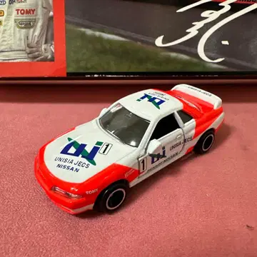 토미카 HASEMI HISTORY 스카이라인 유니시아 제크스 R32