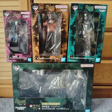 주술회전 제일복권 라스트 원상 피규어 세트