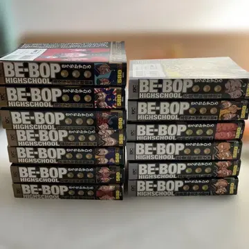 BE-BOP HIGH SCHOOL 비밥 하이스쿨 편의점판