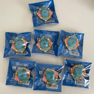 앙스타 스타라이 반지 라이트 아오이 유타