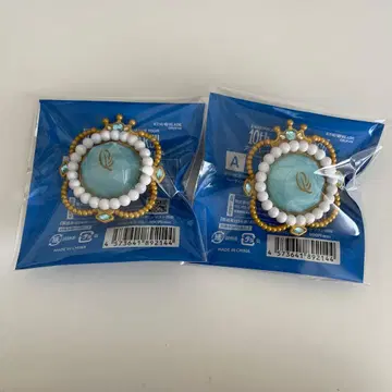 앙스타 스타라이 라이트 반지 히비키 와타루