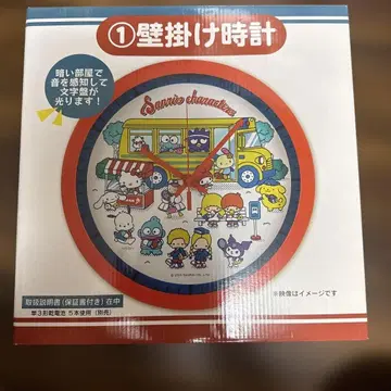 산리오 캐릭터 벽걸이 시계