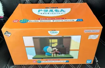 제일복권 도라에몽 라스트 원상 계속 함께 있어줘 너와 계속 함께