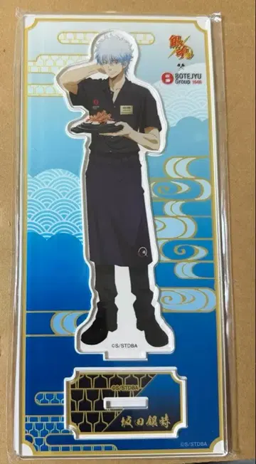 사카타 긴토키 아크릴 스탠드 은혼 보테쥬 요시와라 대염상