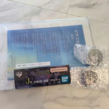 제일복권 주술회전 J상 사멸회유 아크릴 보드 M상 참 덤 포함