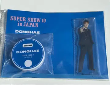 SUPER JUNIOR 스파쇼10 빛나는 아크릴 스탠드 동해